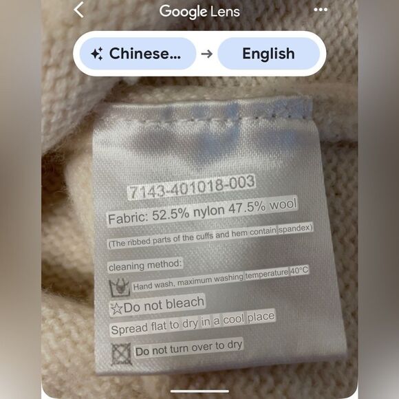 Fairwhale Cozy Cabin Crewneck Sweater S - Picture 7 of 8